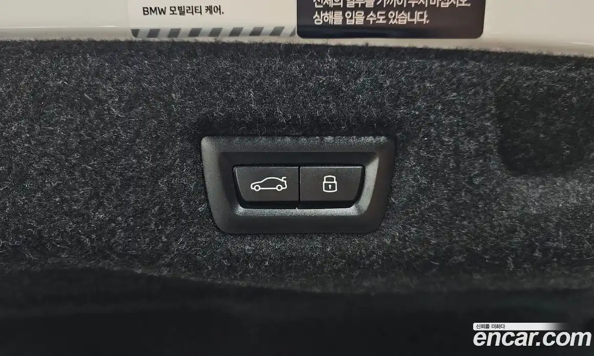 BMW 5-Series 2025 2.0 Автомат в Москве № 228393, фото 5