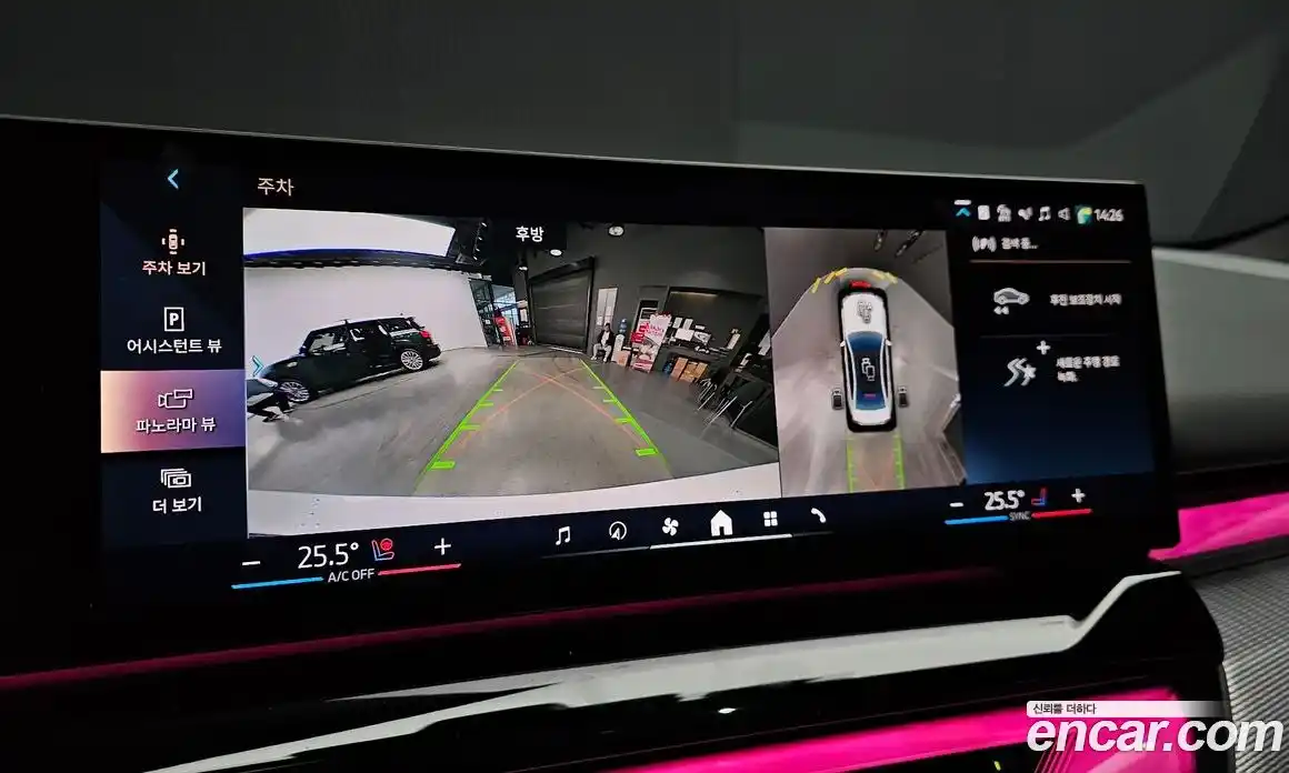 BMW 5-Series 2025 2.0 Автомат в Москве № 228393, фото 8