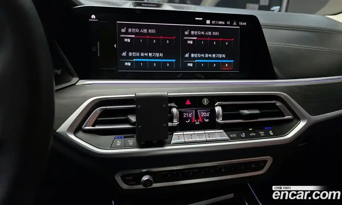 BMW X7 2022 3.0 Автомат в Москве № 228431, фото 13