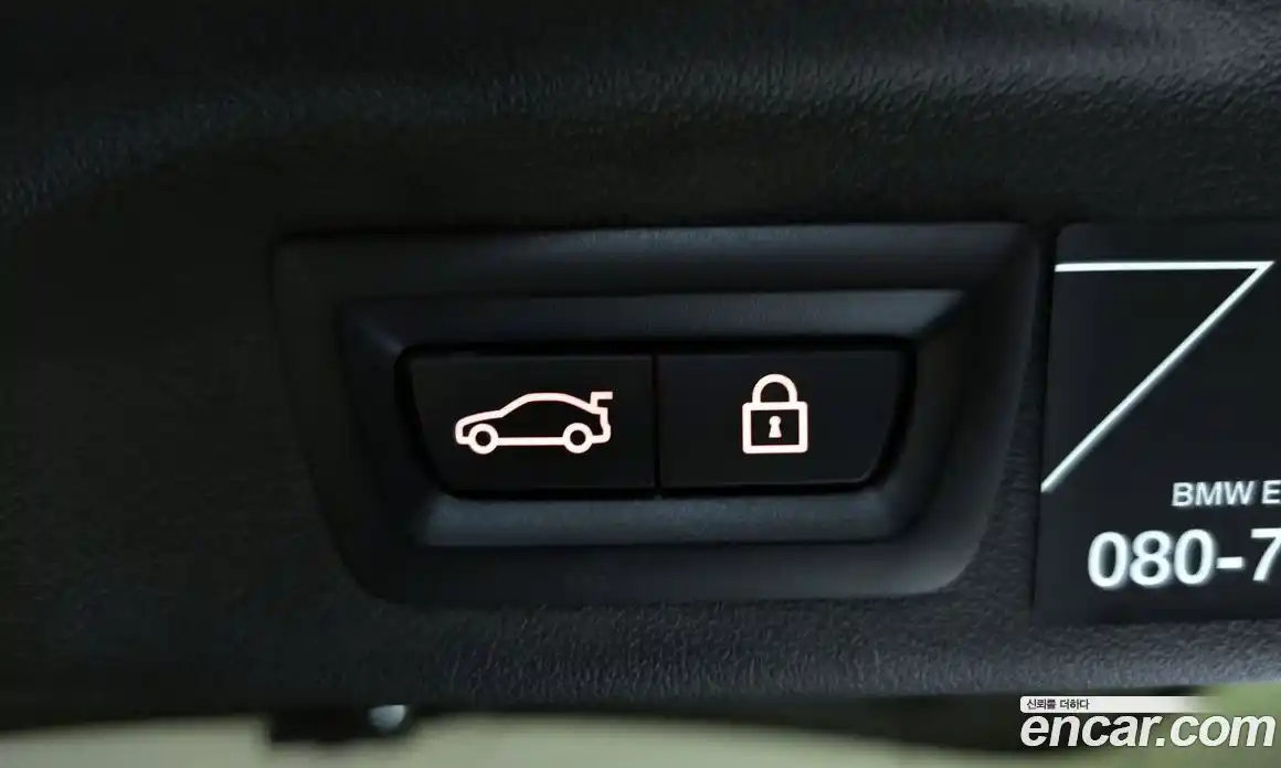 BMW X7 2022 3.0 Автомат в Москве № 228431, фото 14