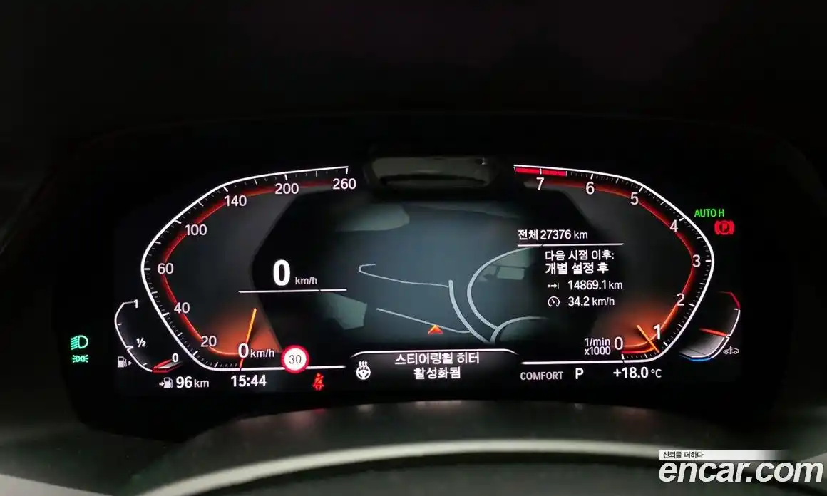 BMW X7 2022 3.0 Автомат в Москве № 228431, фото 8