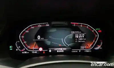 BMW X7 2022 3.0 Автомат в Москве № 228431, миниатюра 8