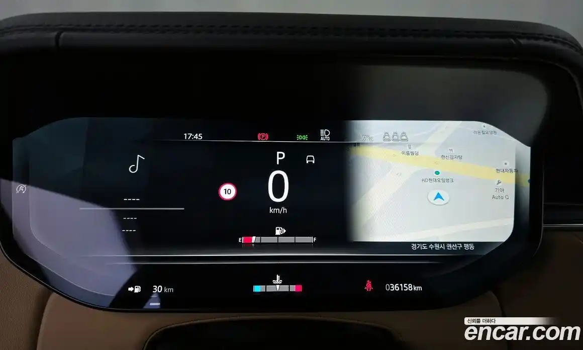 Land Rover Range-Rover 2023 4.4 Автомат в Москве № 231284, фото 10