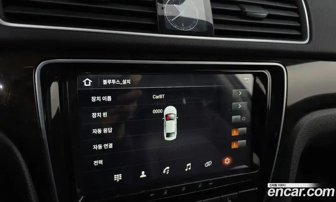 Volkswagen Passat 2015 1.8 Автомат в Москве № 232243, фото 18