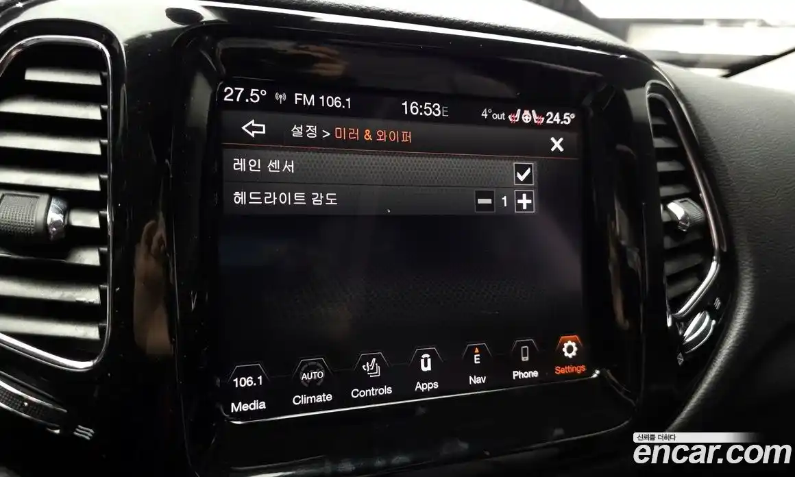 Jeep Compass 2020 2.4 Автомат в Москве № 232349, фото 13