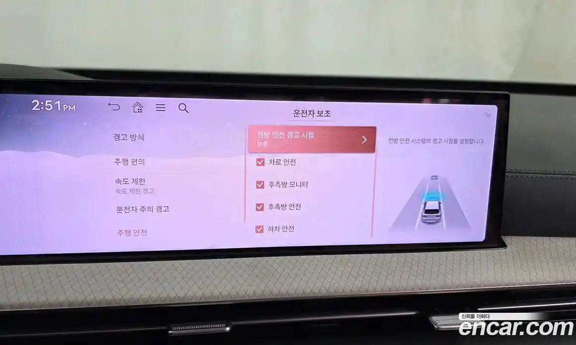 Genesis GV80 2024 2.5 Автомат в Москве № 23897, фото 14