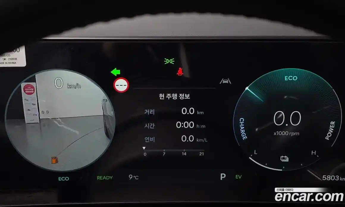 Hyundai Tucson 2025 1.6 Автомат в Москве № 2392, фото 17