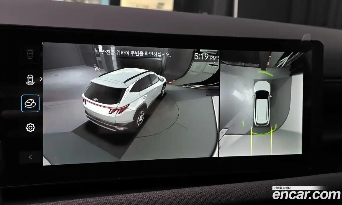 Hyundai Tucson 2025 1.6 Автомат в Москве № 2392, фото 7