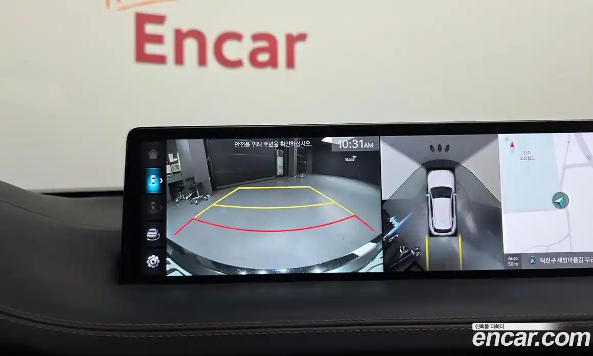 Genesis GV70 2022 2.5 Автомат в Москве № 24083, фото 20