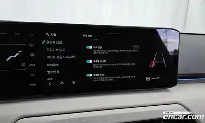 Kia EV4 2026 0.2 Автомат в Москве № 248322, миниатюра 5