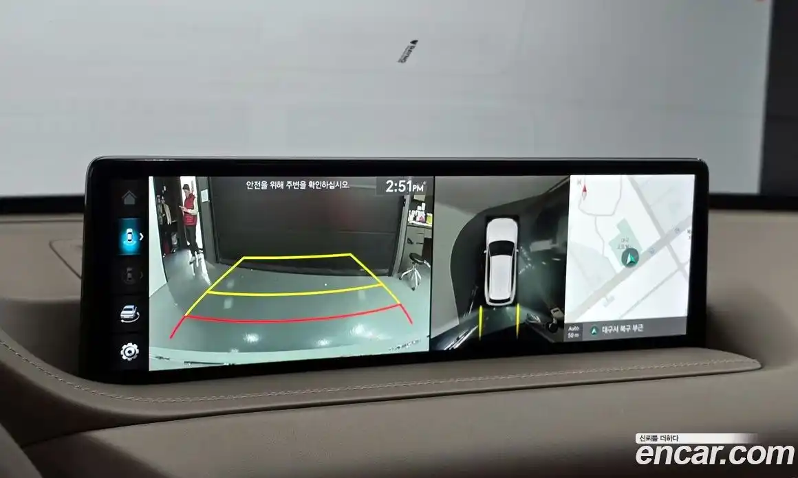 Genesis GV80 2023 2.5 Автомат в Москве № 24897, фото 19