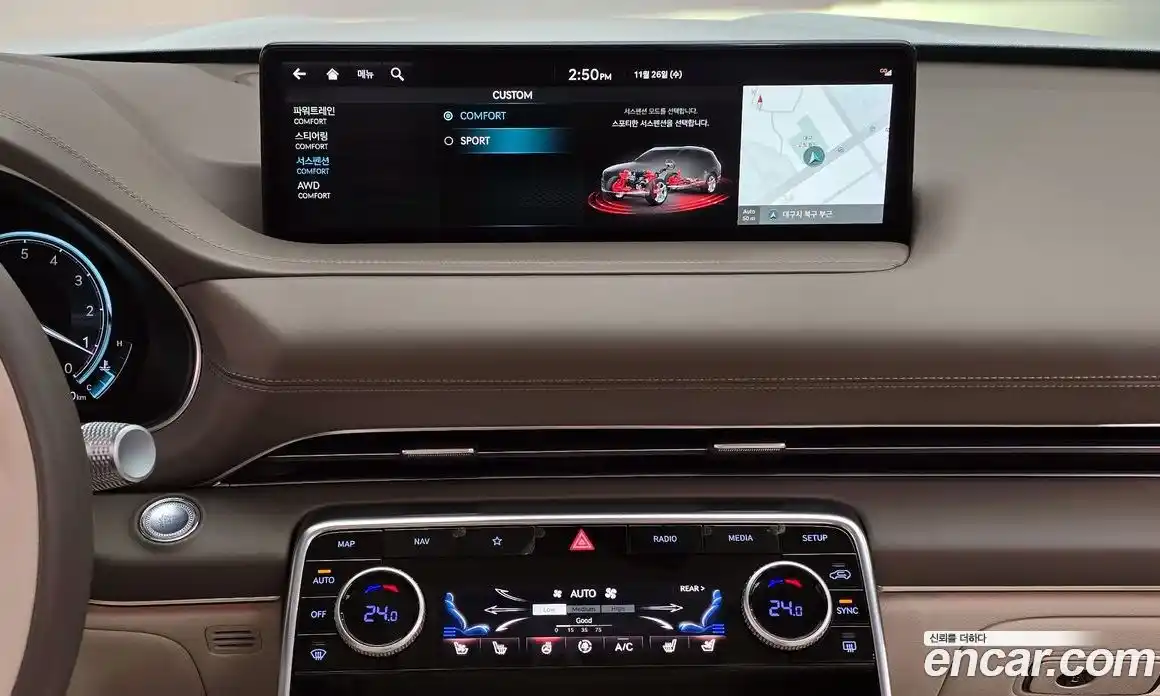 Genesis GV80 2023 2.5 Автомат в Москве № 24897, фото 9