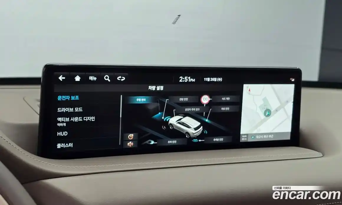 Genesis GV80 2023 2.5 Автомат в Москве № 24897, фото 10