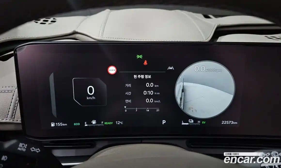 Kia Canival 2025 1.6 Автомат в Москве № 249454, фото 19