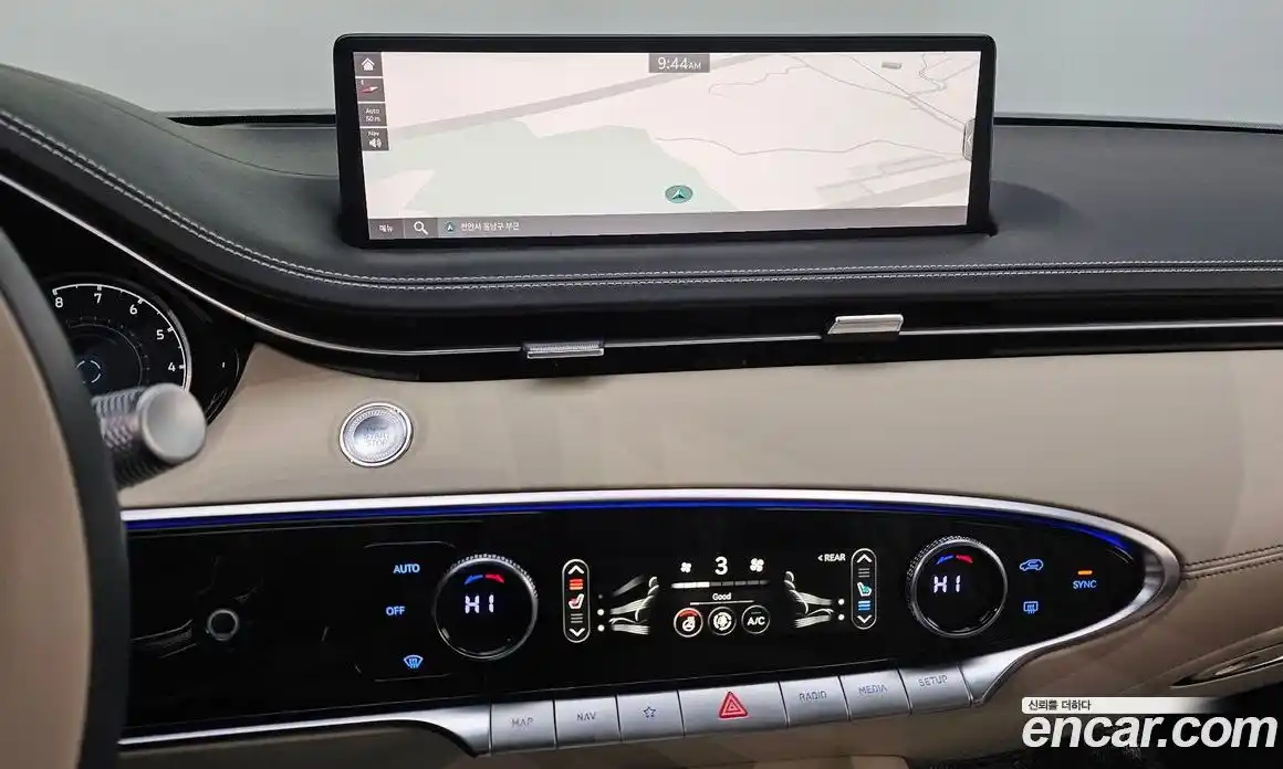 Genesis GV70 2024 2.5 Автомат в Москве № 25241, фото 11