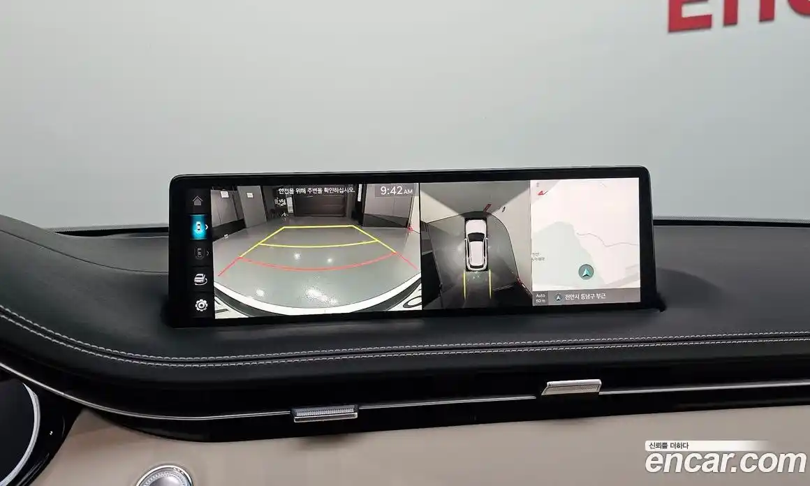 Genesis GV70 2024 2.5 Автомат в Москве № 25241, фото 8