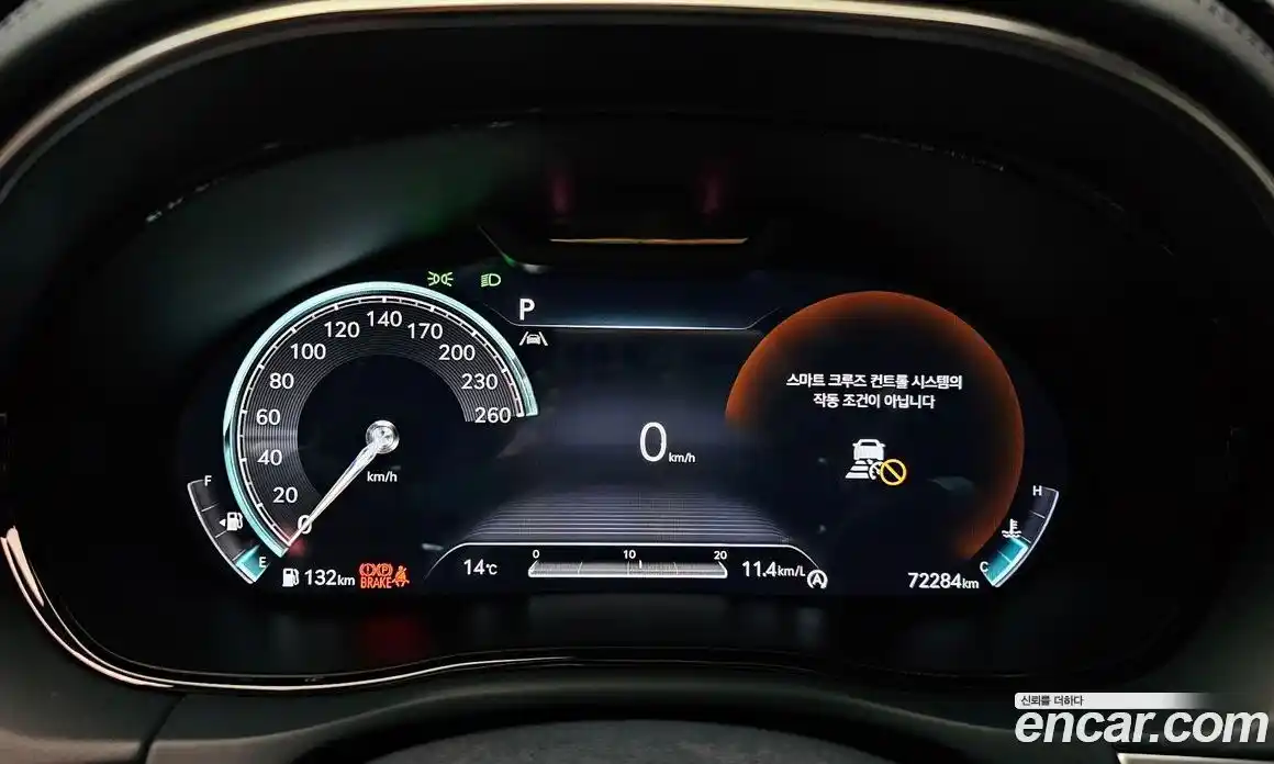 Genesis GV70 2022 2.5 Автомат в Москве № 259263, фото 14