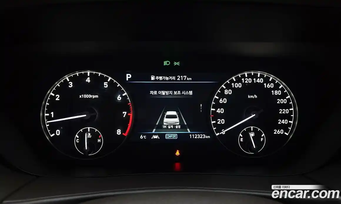 Genesis G90 2019 3.3 Автомат в Москве № 26342, фото 14