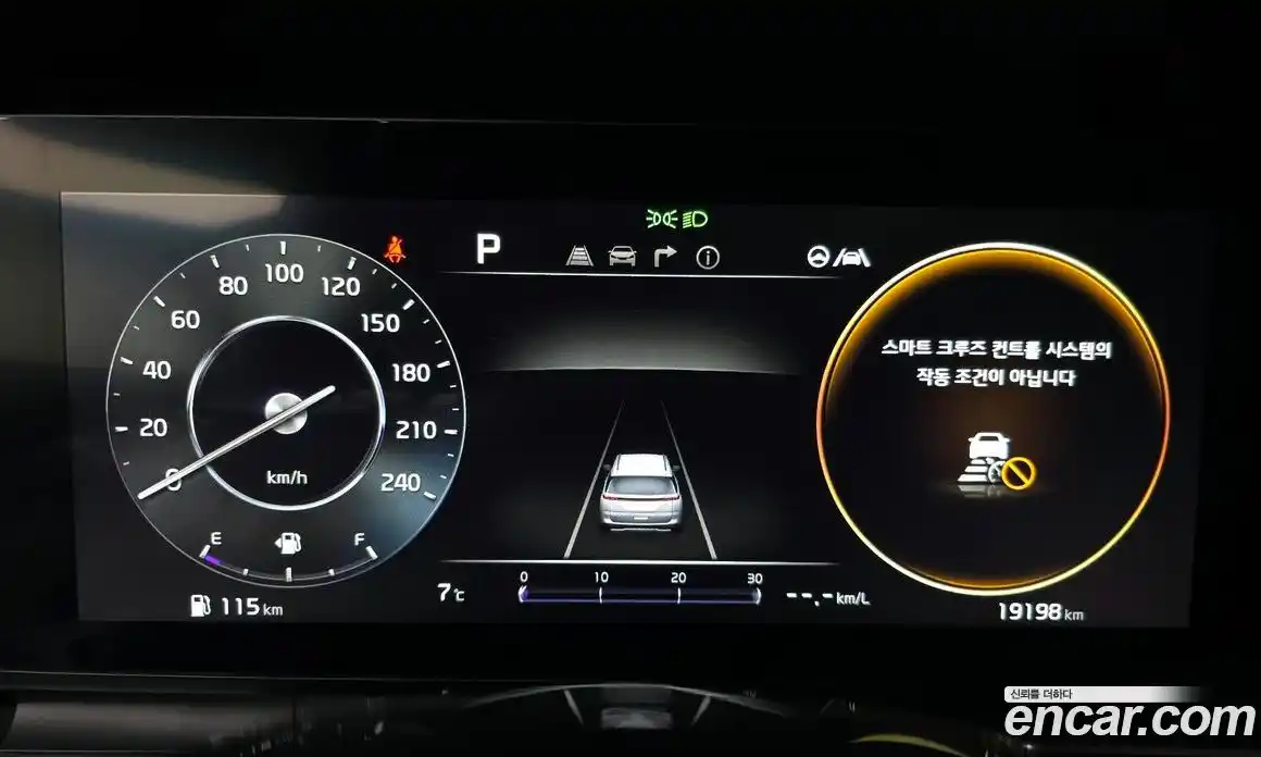 Kia Canival 2023 3.5 Автомат в Москве № 268725, фото 11