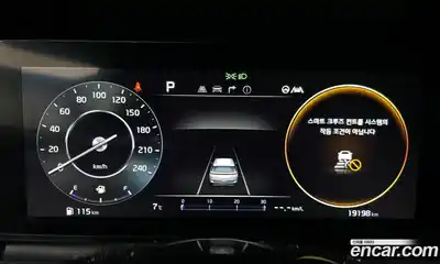 Kia Canival 2023 3.5 Автомат в Москве № 268725, миниатюра 11