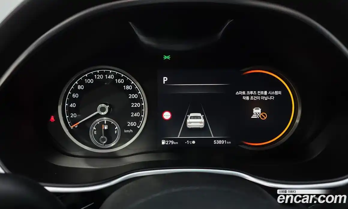 Genesis G80 2022 2.5 Автомат в Москве № 27186, фото 11