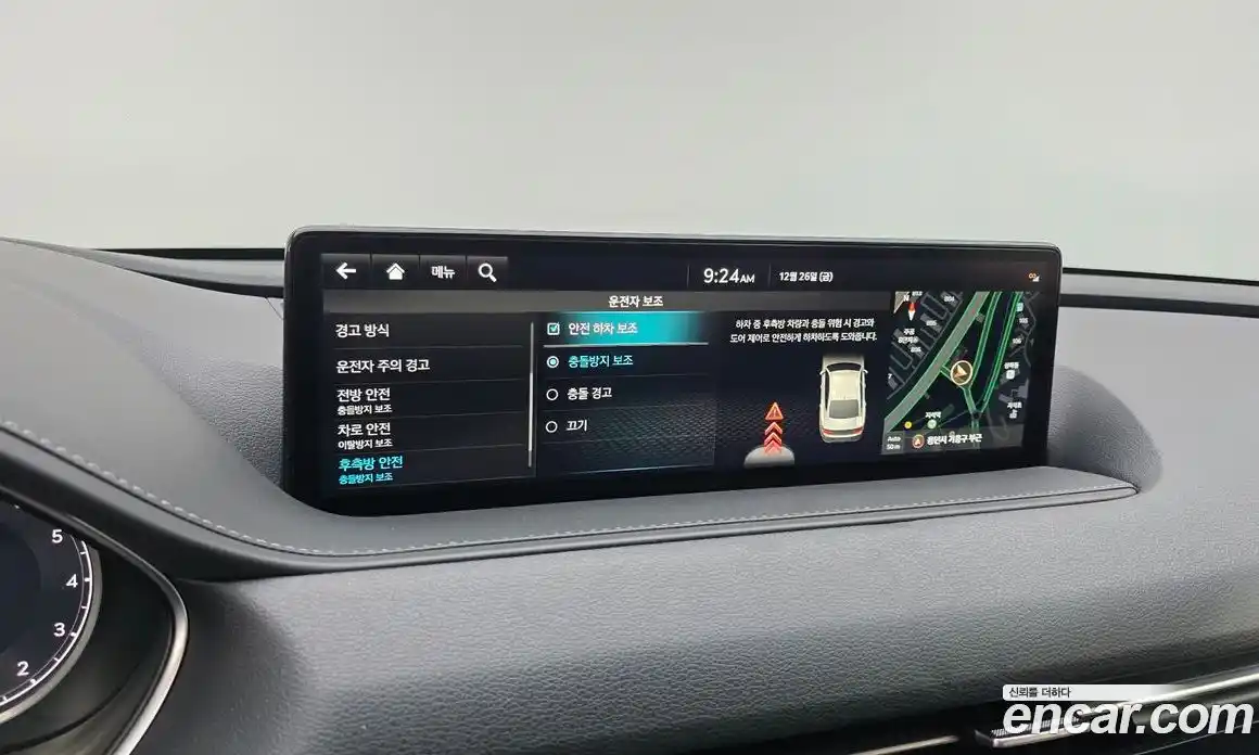 Genesis G80 2022 2.5 Автомат в Москве № 27186, фото 18