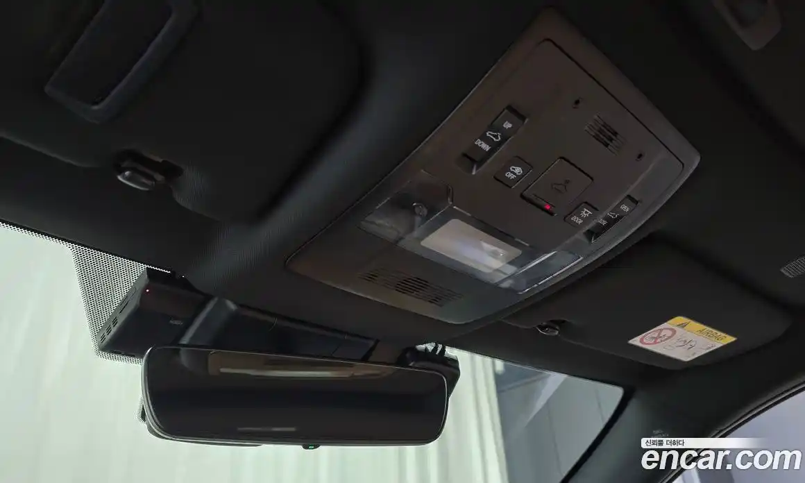 Lexus UX 2023 2.0 Автомат в Москве № 275434, фото 13