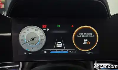 Hyundai Avante, 2023