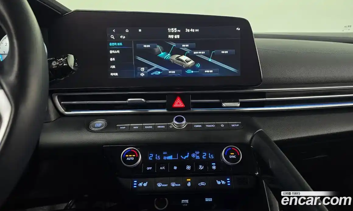 Hyundai Avante 2023 1.6 Автомат в Москве № 279354, фото 7