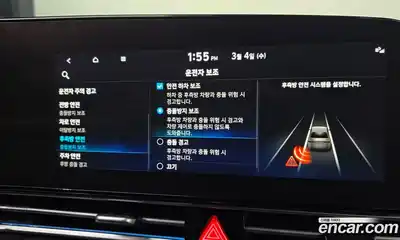 Hyundai Avante 2023 1.6 Автомат в Москве № 279354, миниатюра 9