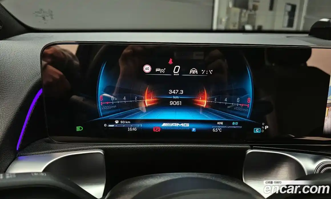 Mercedes-Benz GLB-Class 2025 2.0 Автомат в Москве № 286302, фото 12