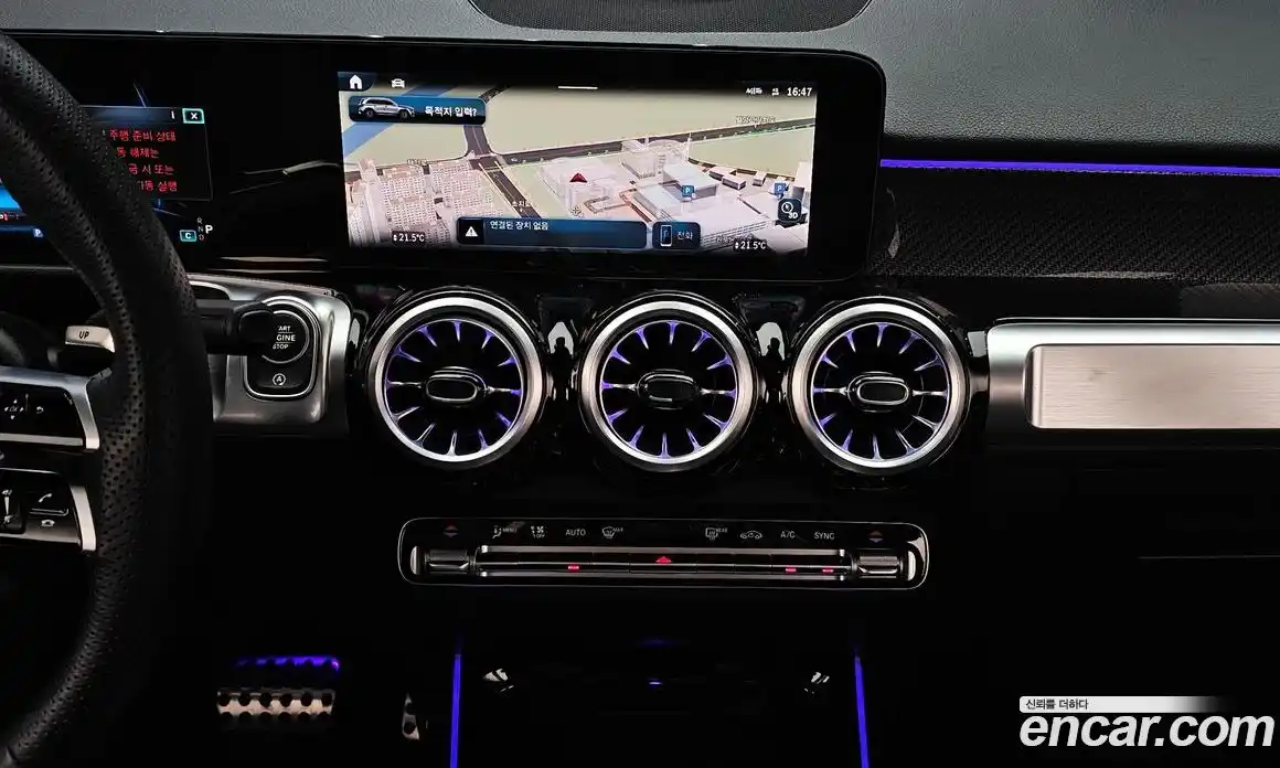 Mercedes-Benz GLB-Class 2025 2.0 Автомат в Москве № 286302, фото 7