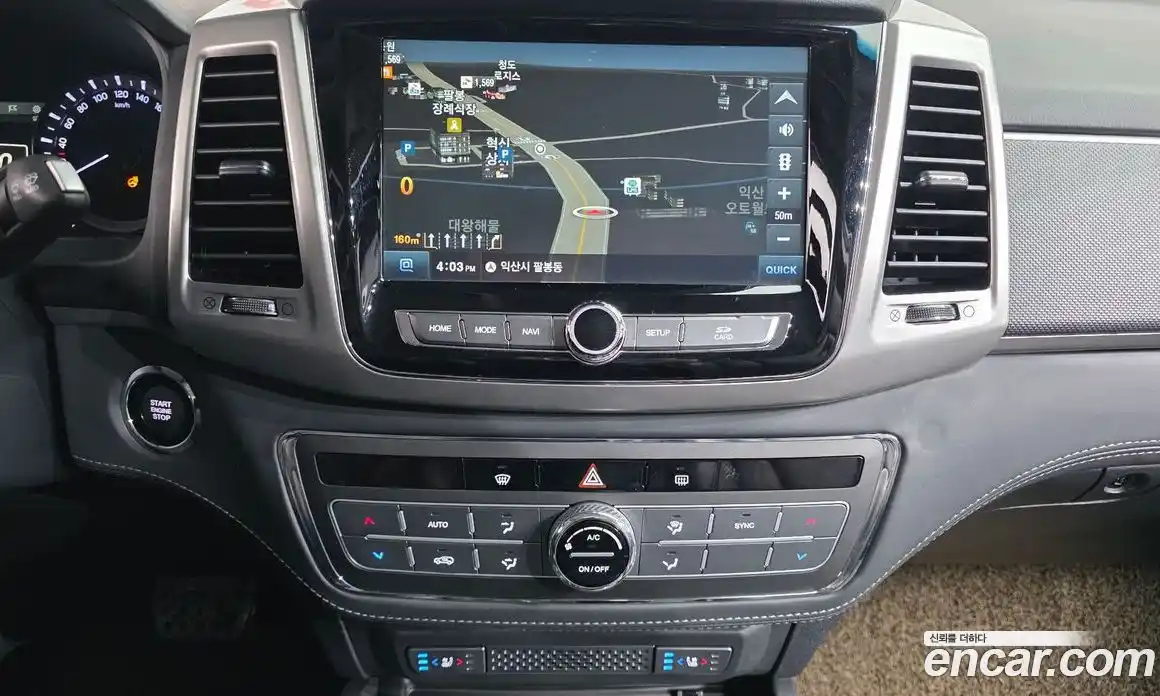 SsangYong Rexton 2019 2.2 Автомат в Москве № 28877, фото 4