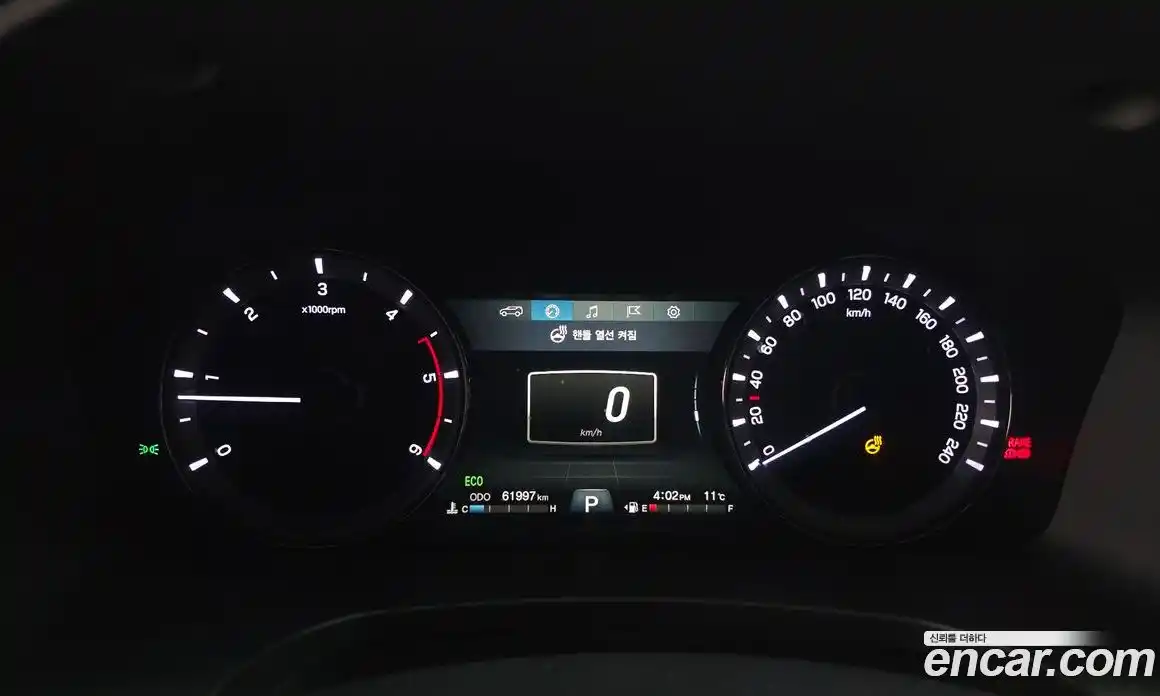 SsangYong Rexton 2019 2.2 Автомат в Москве № 28877, фото 8