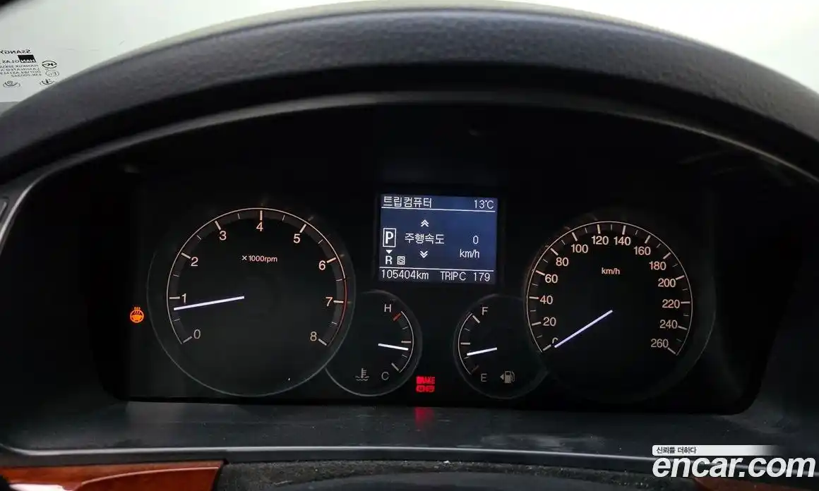 SsangYong Chairman 2010 3.2 Автомат в Москве № 29733, фото 5