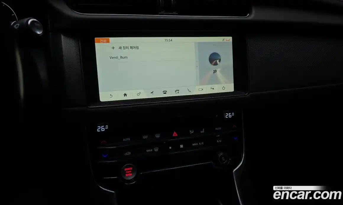 Jaguar XF 2018 2.0 Автомат в Москве № 304943, фото 10