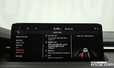 Genesis G70 2022 2.0 Автомат в Москве № 308678, миниатюра 5