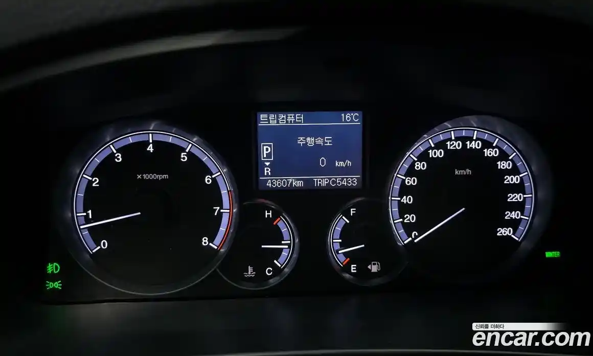 SsangYong Chairman 2013 3.2 Автомат в Москве № 31148, фото 14