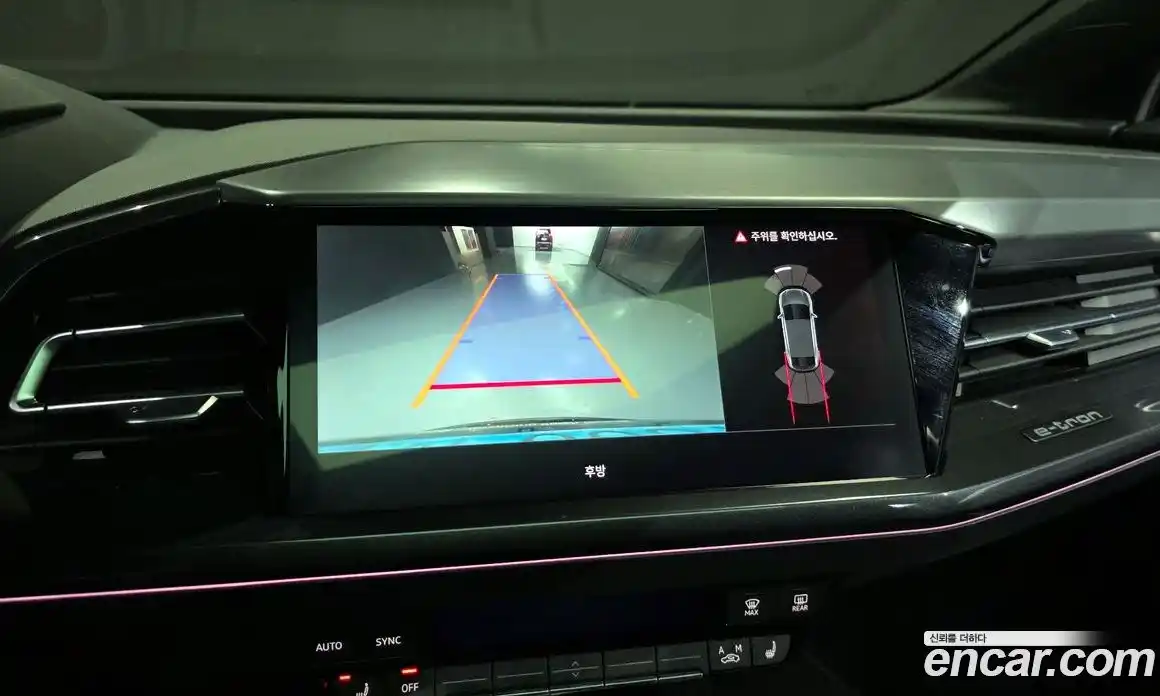 Audi Q4 e-tron 2022 0.2 Автомат в Москве № 312180, фото 13