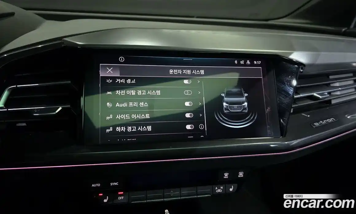 Audi Q4 e-tron 2022 0.2 Автомат в Москве № 312180, фото 14