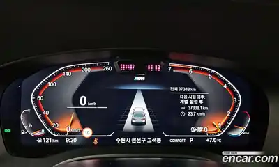 BMW 5-Series 2023 2.0 Автомат в Москве № 317901, миниатюра 2