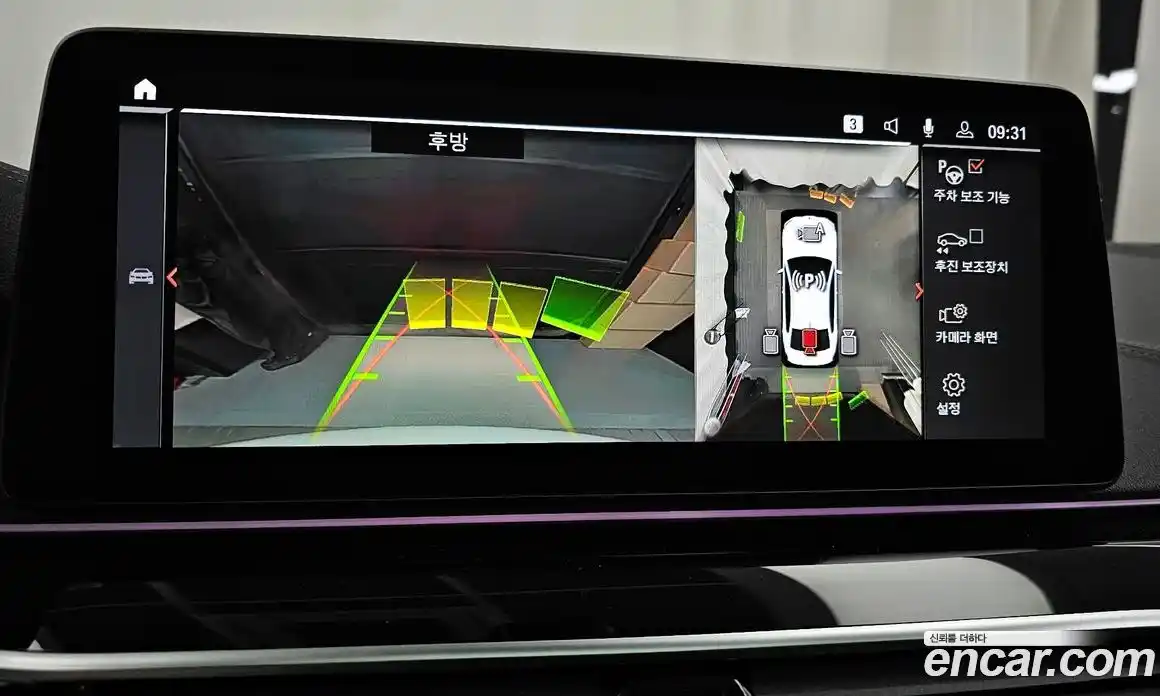 BMW 5-Series 2023 2.0 Автомат в Москве № 317901, фото 7