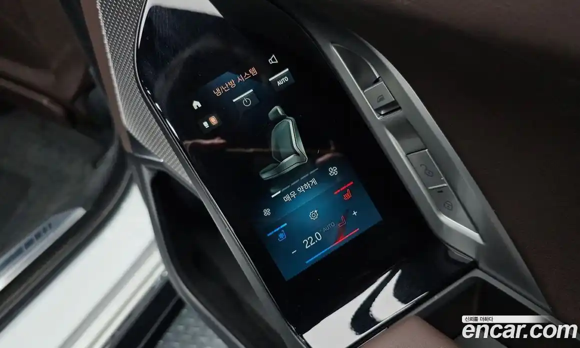 BMW 7-Series 2023 3.0 Автомат в Москве № 318508, фото 14