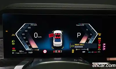 BMW 7-Series 2023 3.0 Автомат в Москве № 318508, миниатюра 7