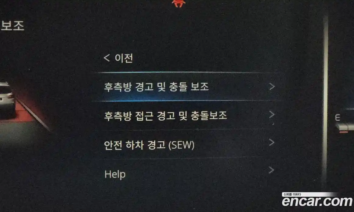 SsangYong Rexton 2021 2.2 Автомат в Москве № 31926, фото 13