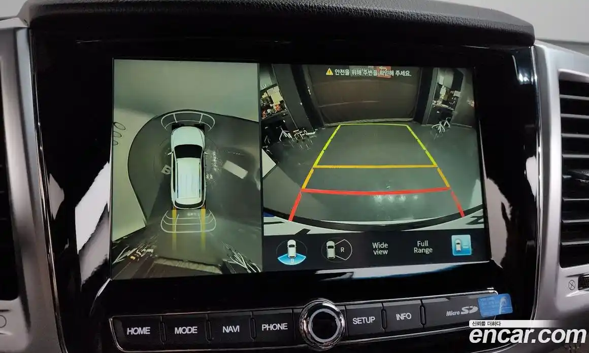 SsangYong Rexton 2021 2.2 Автомат в Москве № 31926, фото 17