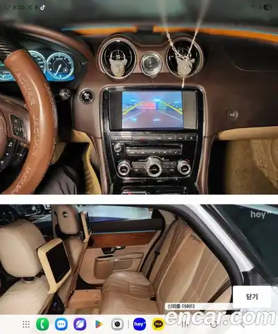 Jaguar XJ 2013 2.0 Автомат в Москве № 320219, миниатюра 12