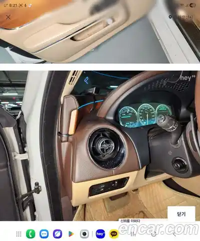 Jaguar XJ 2013 2.0 Автомат в Москве № 320219, миниатюра 2