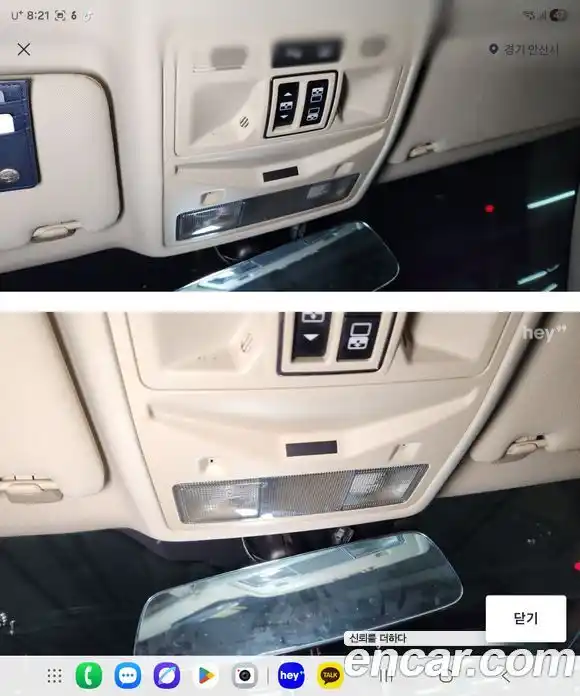 Jaguar XJ 2013 2.0 Автомат в Москве № 320219, фото 5