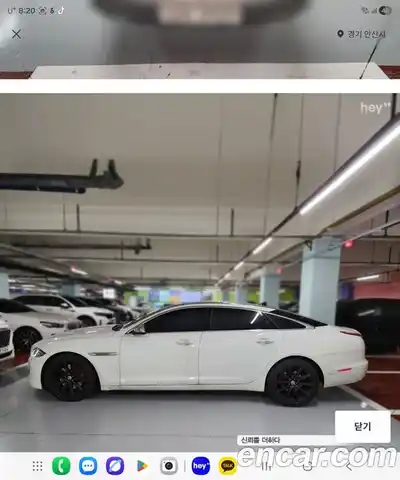 Jaguar XJ 2013 2.0 Автомат в Москве № 320219, миниатюра 8